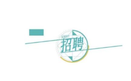 hТI(y)޹˾P(gun)ڹ_Ƹ2O(sh)ʩTƸ